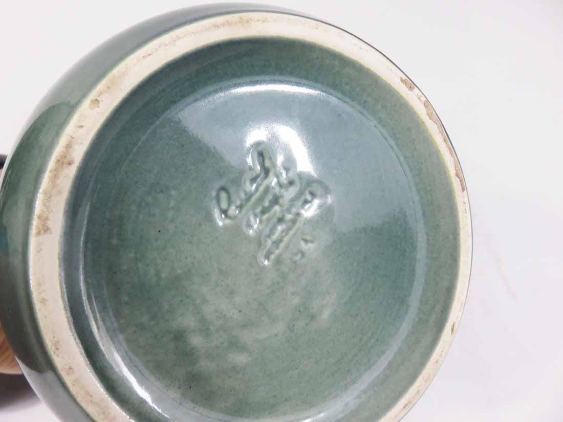 Russel Wright American Modern Pitcher- Seafoam Green